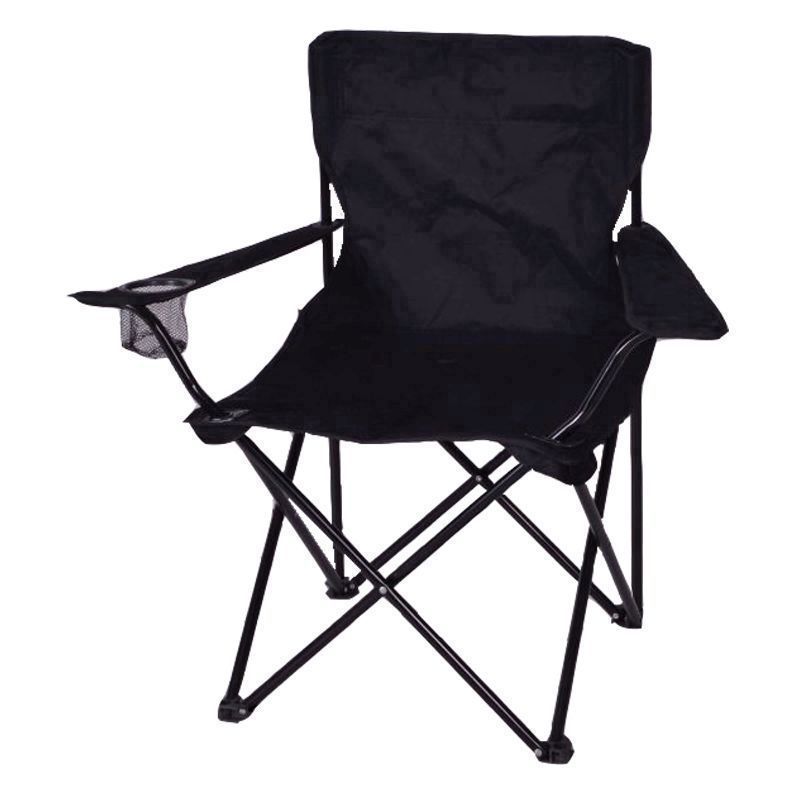 Folding Chair